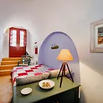 3arches By Thireon أويا